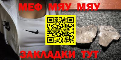 дурь Новодвинск