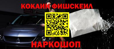 дурь Новодвинск