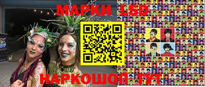 дурь Новодвинск