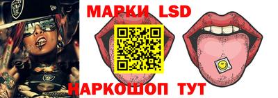 дурь Новодвинск