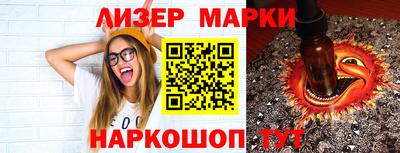 дурь Новодвинск