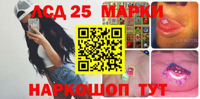 дурь Новодвинск