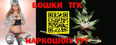 дурь Новодвинск