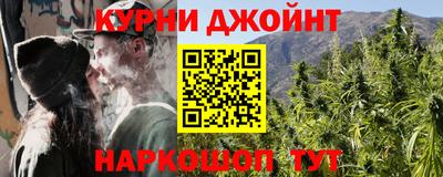 ешки Новокубанск