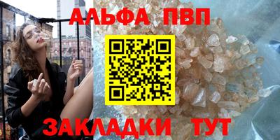 дурь Новодвинск