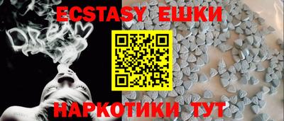 дурь Новодвинск