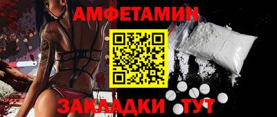 дурь Новодвинск