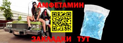 дурь Новодвинск
