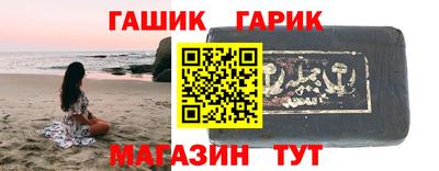 дурь Новодвинск