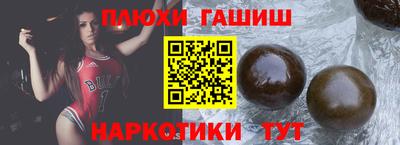 дурь Новодвинск