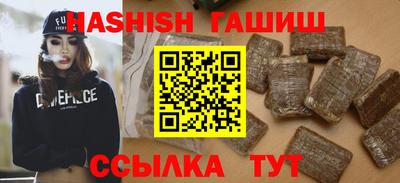 дурь Новодвинск