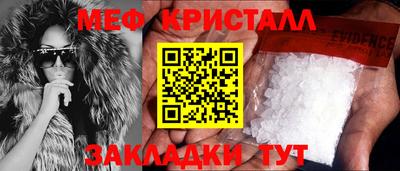дурь Новодвинск